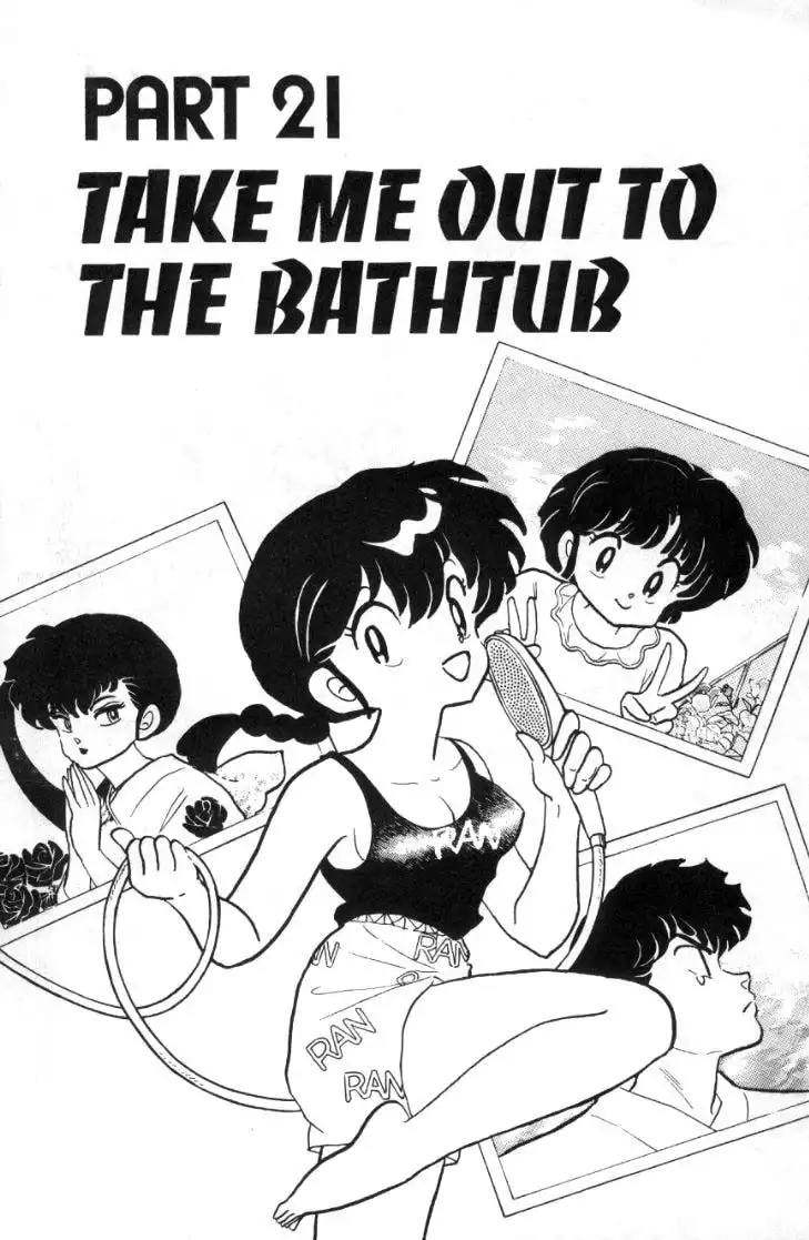 Ranma 1/2 Chapter 83 1